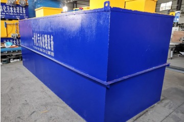 醫療廢水處理設備的主要類型、市場價格及生產廠家